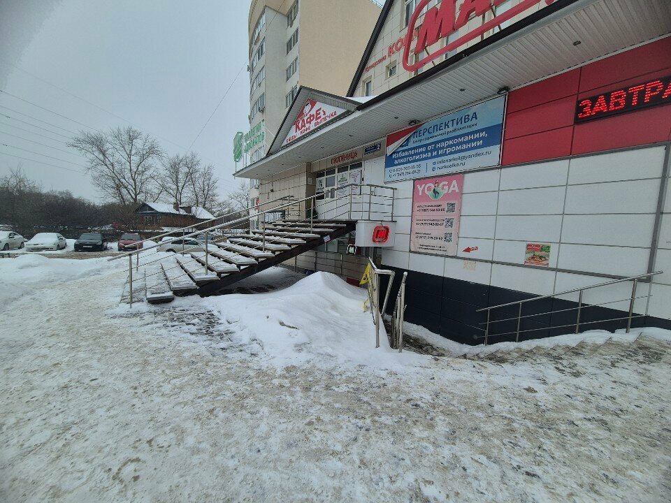 Гостиница Комфорт Уфа-36