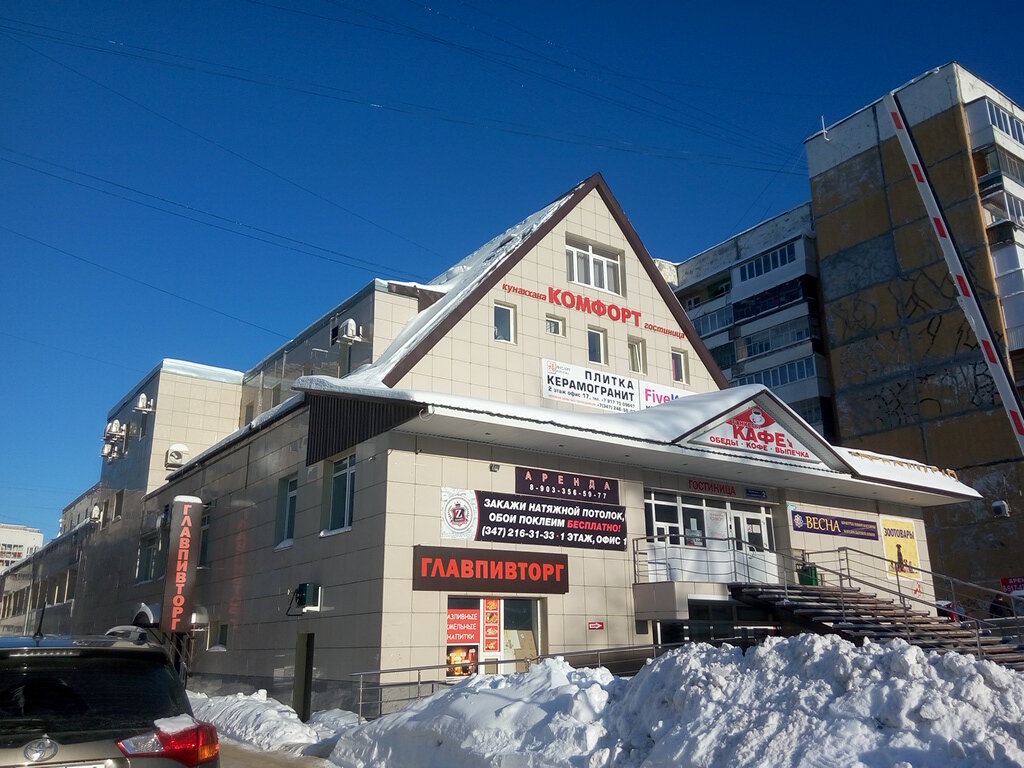 Гостиница Комфорт Уфа-23