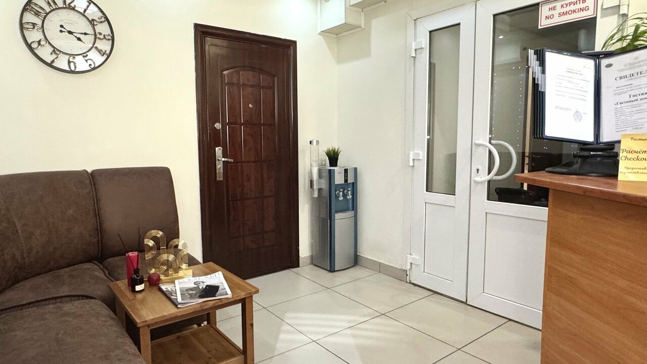 Гостиница Комфорт Уфа-5