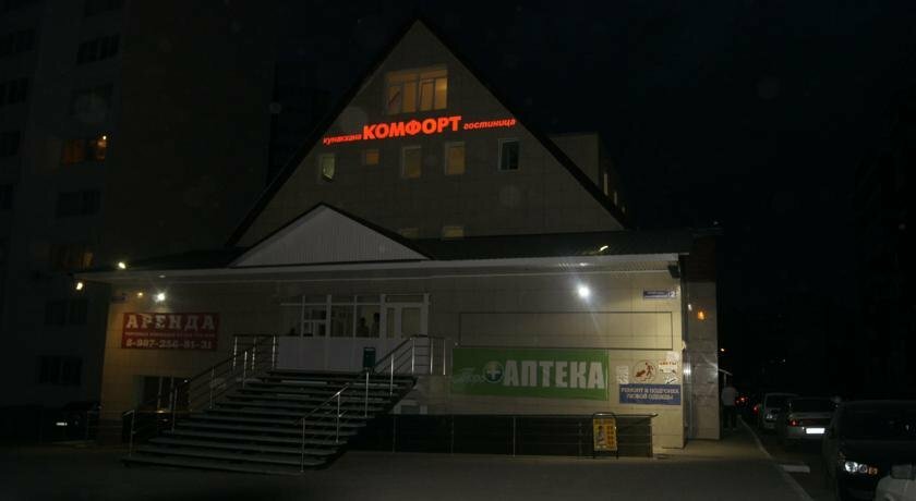 Гостиница Комфорт Уфа-18