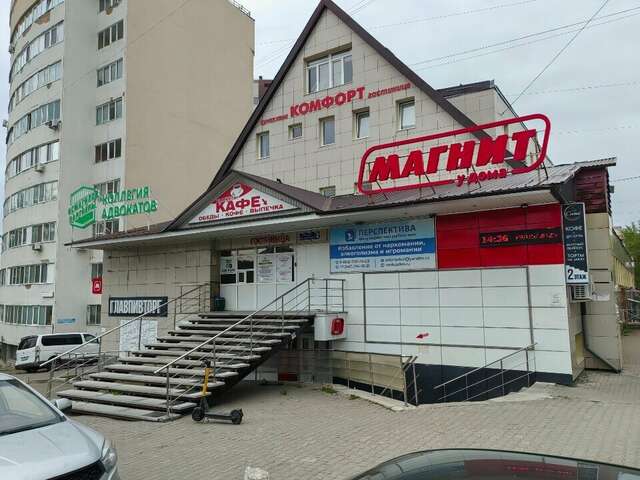 Гостиница Комфорт Уфа-60