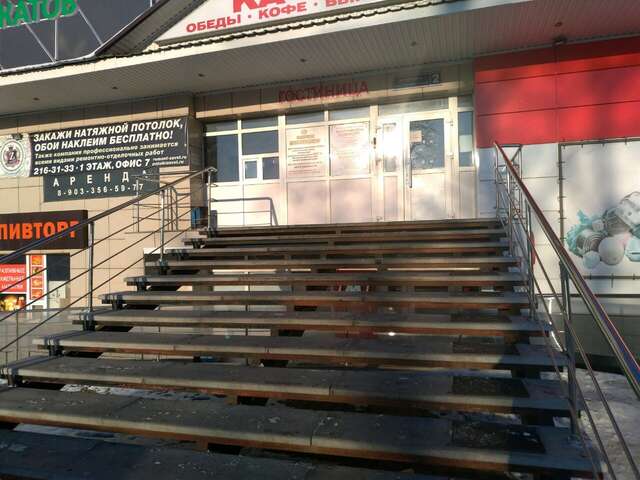 Гостиница Комфорт Уфа-24