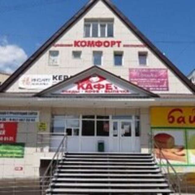 Гостиница Комфорт Уфа-31