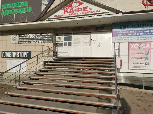 Гостиница Комфорт Уфа-49