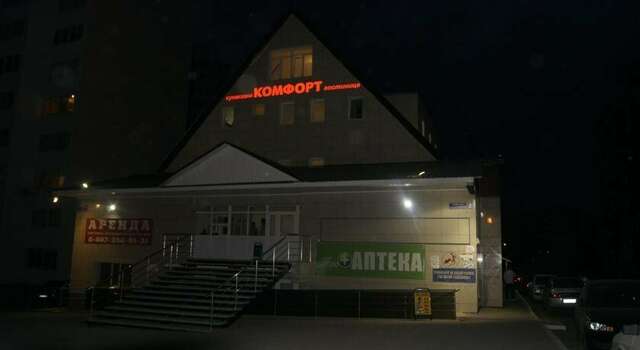 Гостиница Комфорт Уфа-17